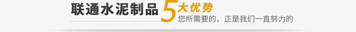 資質齊全